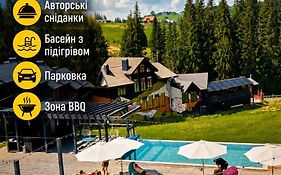 Лісові Форелі